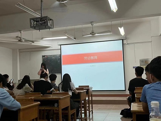 说明: C:\Users\Administrator\Desktop\开云kaiyun官方网站召开“劳动教育”主题班会2022.5.8\开云kaiyun官方网站召开“劳动教育”主题班会2022.5.8\1.jpg