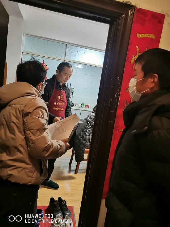 说明: C:\Users\Administrator\Desktop\开云kaiyun官方网站协助社区开展疫情防控工作\开云kaiyun官方网站协助社区开展疫情防控工作\微信图片_20220329112111.jpg