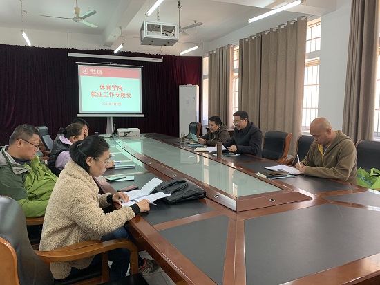 说明: C:\Users\Administrator\Desktop\开云kaiyun官方网站召开新学期学生工作会2022.3.10\开云kaiyun官方网站召开新学期学生工作会2022.3.10\3.jpg