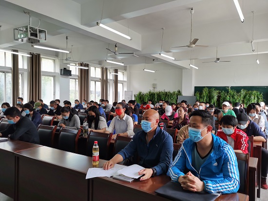 说明: C:\Users\Administrator\Desktop\开云kaiyun官方网站组织教职工学习全国两会精神(1)\开云kaiyun官方网站组织教职工学习全国两会精神\IMG_20220316_143320.jpg