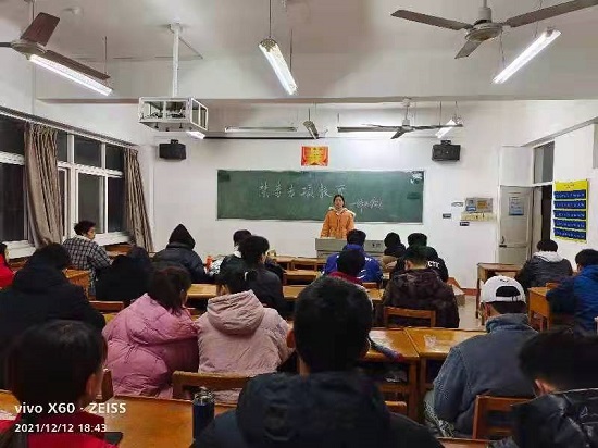 说明: C:\Users\Administrator\Desktop\开云kaiyun官方网站在学生中开展禁毒专项教育\开云kaiyun官方网站在学生中开展禁毒专项教育\微信图片_202112241610272.jpg