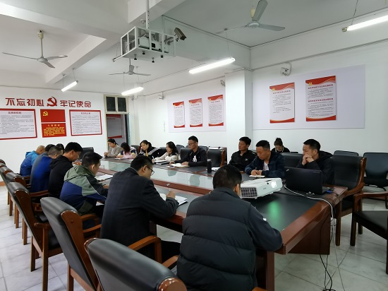 说明: C:\Users\Administrator\Desktop\开云kaiyun官方网站党委中心组召开党的二十大精神学习交流会\开云kaiyun官方网站党委中心组召开党的二十大精神学习交流会\IMG_20221025_083421.jpg