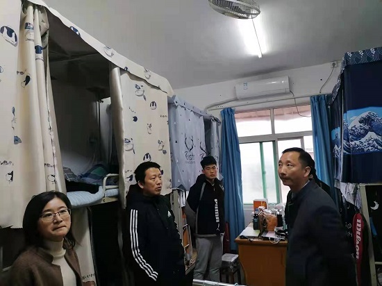 说明: C:\Users\Administrator\Desktop\开云kaiyun官方网站开展冬季消防安全检查活动2021.12.17\开云kaiyun官方网站开展冬季消防安全检查活动2021.12.17\1.jpg