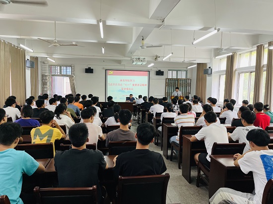 说明: C:\Users\Administrator\Desktop\开云kaiyun官方网站举办学习习近平总书记“七一”重要讲话精神宣讲报告会\开云kaiyun官方网站举办学习习近平总书记“七一”重要讲话精神宣讲报告会\bb10e9eb831a107a1bf895c843e661d.jpg