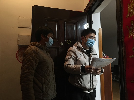 说明: C:\Users\Administrator\Desktop\开云kaiyun官方网站协助社区开展疫情防控工作\开云kaiyun官方网站协助社区开展疫情防控工作\微信图片_20220329112156.jpg