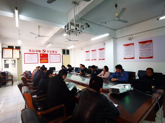 说明: C:\Users\Administrator\Desktop\开云kaiyun官方网站召开2022年全面从严治党工作会议\开云kaiyun官方网站召开2022年全面从严治党工作会议\IMG_20220308_090852.jpg