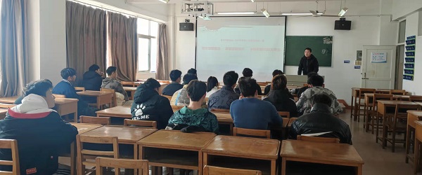 说明: C:\Users\Administrator\Desktop\开云kaiyun官方网站领导为2021级学生上第一堂思政课2022.3.3\开云kaiyun官方网站领导为2021级学生上第一堂思政课2022.3.3\3.jpg