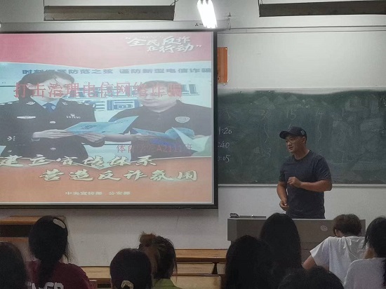 说明: C:\Users\Administrator\Desktop\开云kaiyun官方网站继续推进“电信网络诈骗打击治理”宣传教育活动2022.6.14\开云kaiyun官方网站继续推进“电信网络诈骗打击治理”宣传教育活动2022.6.14\1.jpg