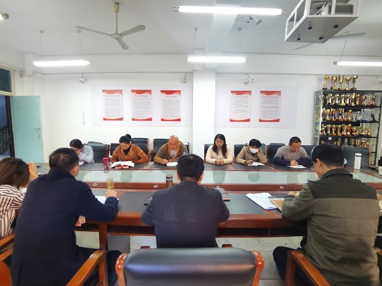 说明: C:\Users\Administrator\Desktop\开云kaiyun官方网站党委中心组专题学习十九届六中全会精神\开云kaiyun官方网站党委中心组专题学习十九届六中全会精神\IMG_20211116_083457.jpg