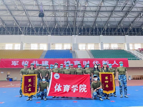 说明: C:\Users\Administrator\Desktop\开云kaiyun官方网站2022级新生军训圆满结束2022.10.8\开云kaiyun官方网站2022级新生军训圆满结束2022.10.8\5.jpg