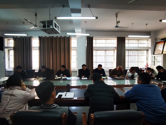 说明: C:\Users\Administrator\Desktop\开云kaiyun官方网站召开2022年全面从严治党工作会议\开云kaiyun官方网站召开2022年全面从严治党工作会议\IMG_20220308_090750.jpg