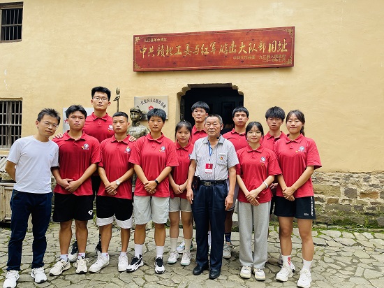 说明: C:\Users\Administrator\Desktop\kaiyun官方网站入口2022年大学生暑期 “三下乡”社会实践活动（四）\1.JPG