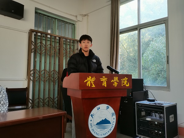 说明: C:\Users\Administrator\Desktop\开云kaiyun官方网站“青马工程”第一期大学生骨干培训班开班2021.11.12\开云kaiyun官方网站“青马工程”第一期大学生骨干培训班开班2021.11.12\2.jpg