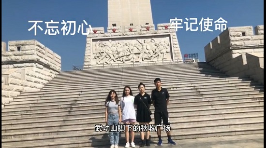 说明: C:\Users\Administrator\Desktop\微信图片_20211011162324.jpg