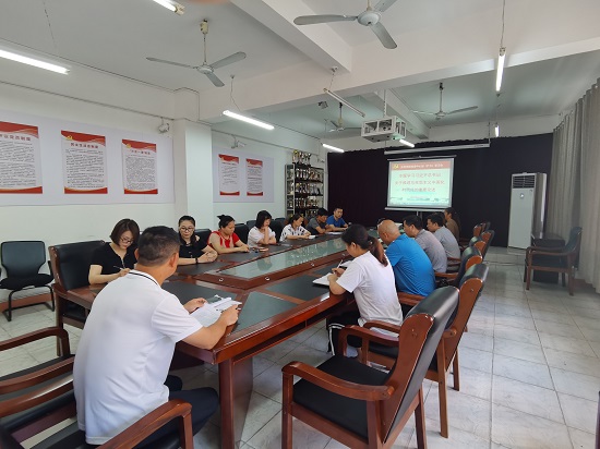 说明: C:\Users\Administrator\Desktop\开云kaiyun官方网站党委中心组专题学习习近平总书记关于推进马克思主义中国化时代化的重要论述\开云kaiyun官方网站党委中心组专题学习习近平总书记关于推进马克思主义中国化时代化的重要论述\IMG_20220621_083557.jpg