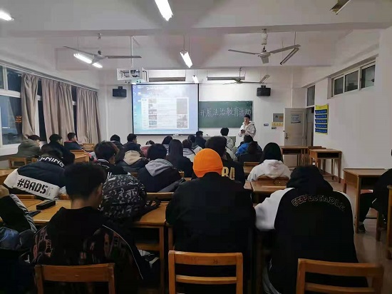 说明: C:\Users\Administrator\Desktop\开云kaiyun官方网站开展“国家宪法日”主题教育活动\开云kaiyun官方网站开展“国家宪法日”主题教育活动\微信图片_202112060902081.jpg