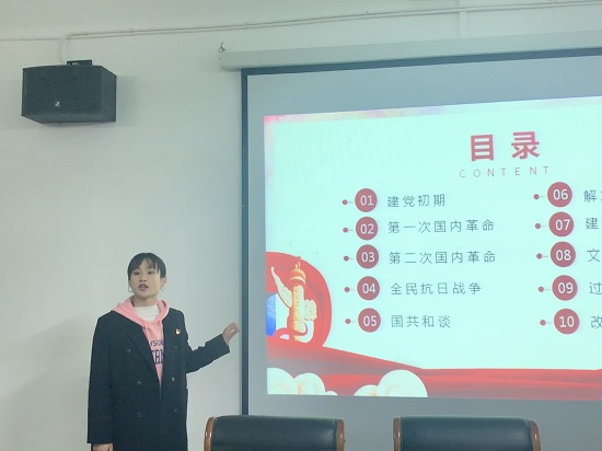 说明: C:\Users\Administrator\Desktop\开云kaiyun官方网站青马培训班开展党史学习专题理论培训\开云kaiyun官方网站青马培训班开展党史学习专题理论培训\3f5720c4d915fae3c7586e8288abd44.jpg