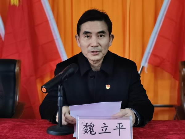 说明: C:\Users\Administrator\Desktop\校党委副书记魏立平指导开云kaiyun官方网站党委换届选举党员大会\校党委副书记魏立平指导开云kaiyun官方网站党委换届选举党员大会\IMG_20220223_143139.jpg