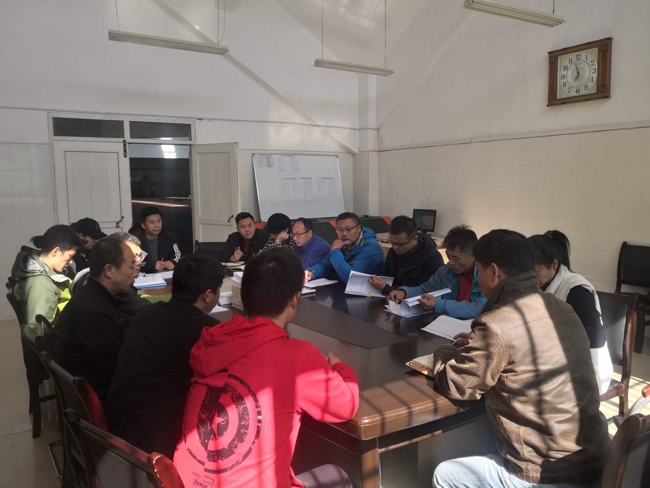 说明: C:\Users\Administrator\Desktop\2021年江西省第二轮本科专业综合评价.开云kaiyun官方网站\检查\微信图片_20211112100444.jpg