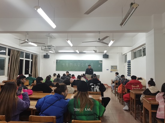 说明: C:\Users\Administrator\Desktop\开云kaiyun官方网站开展冬季防火安全教育\开云kaiyun官方网站开展冬季防火安全教育\微信图片_202111291503482.jpg