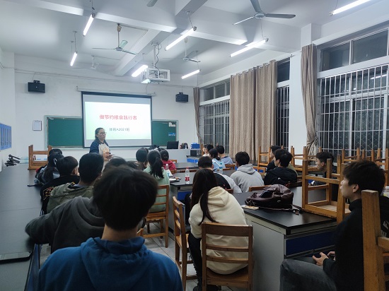 说明: C:\Users\Administrator\Desktop\开云kaiyun官方网站开展“科学饮食、告别浪费”主题团日活动2022.11\开云kaiyun官方网站开展“科学饮食、告别浪费”主题团日活动2022.11.4\3.jpeg