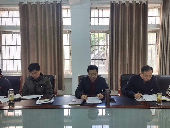 说明: C:\Users\Administrator\Desktop\开云kaiyun官方网站党委中心组专题学习十九届六中全会精神\开云kaiyun官方网站党委中心组专题学习十九届六中全会精神\IMG_20211116_083226.jpg