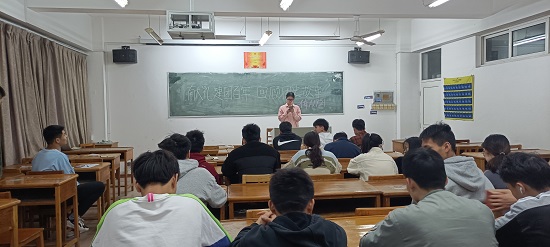 说明: C:\Users\Administrator\Desktop\开云kaiyun官方网站开展”慎终追远，厚德载物“主题团日活动\开云kaiyun官方网站开展”慎终追远，厚德载物“主题团日活动\2.jpg