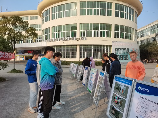 说明: C:\Users\Administrator\Desktop\开云kaiyun官方网站组织师生参加禁毒宣传活动\开云kaiyun官方网站组织师生参加禁毒宣传活动\4.jpg