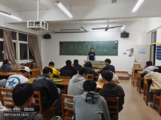 说明: C:\Users\Administrator\Desktop\开云kaiyun官方网站开展消防安全教育主题班会2021.11.16\开云kaiyun官方网站开展消防安全教育主题班会2021.11.16\2.jpg