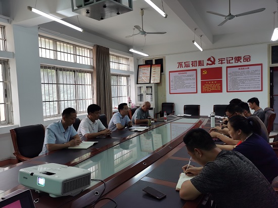 说明: C:\Users\Administrator\Desktop\开云kaiyun官方网站召开安全稳定工作会\开云kaiyun官方网站召开安全稳定工作会\IMG_20210928_083801.jpg