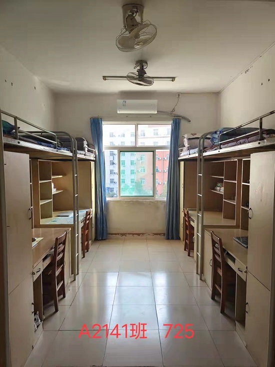 说明: C:\Users\Administrator\Desktop\开云kaiyun官方网站举办文明宿舍评比活动\开云kaiyun官方网站举办文明宿舍评比活动\9449764a9d9c29462d8571957c7e006.jpg