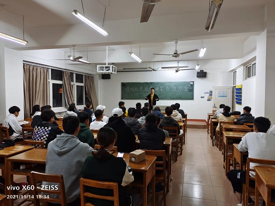 说明: C:\Users\Administrator\Desktop\开云kaiyun官方网站开展“唱响红色经典 凝聚奋进力量” 唱响红歌活动2021.11.16\开云kaiyun官方网站开展“唱响红色经典 凝聚奋进力量” 唱响红歌活动2021.11.16\2.jpg