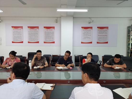 说明: C:\Users\Administrator\Desktop\开云kaiyun官方网站召开安全稳定工作会\开云kaiyun官方网站召开安全稳定工作会\IMG_20210928_083813.jpg