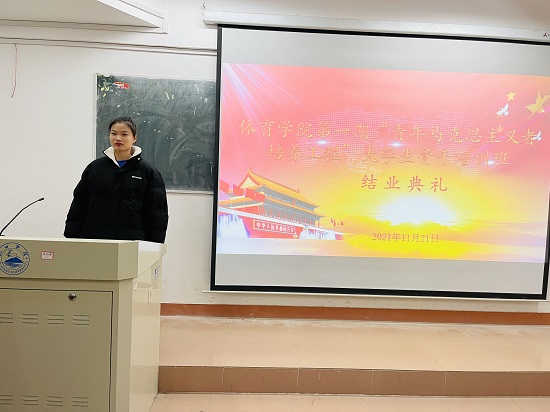 说明: C:\Users\Administrator\Desktop\开云kaiyun官方网站第一期“青马工程”培训班圆满结束\开云kaiyun官方网站第一期“青马工程”培训班圆满结束\2302288816f07a05712c3396640ce42.jpg