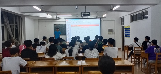 说明: C:\Users\Administrator\Desktop\开云kaiyun官方网站开展新生班级入党知识宣讲活动2021.9.17\开云kaiyun官方网站开展新生班级入党知识宣讲活动2021.9.17\3.jpg