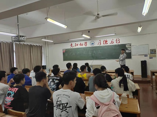 说明: C:\Users\Administrator\Desktop\开云kaiyun官方网站开展学习两会精神主题团日活动2022.3.15(1)\开云kaiyun官方网站开展学习两会精神主题团日活动2022.3.15\4.jpg