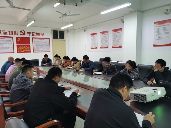 说明: C:\Users\Administrator\Desktop\开云kaiyun官方网站党委中心组专题学习习近平总书记重要讲话和全国两会精神(1)\开云kaiyun官方网站党委中心组专题学习习近平总书记重要讲话和全国两会精神\IMG_20220315_083456.jpg