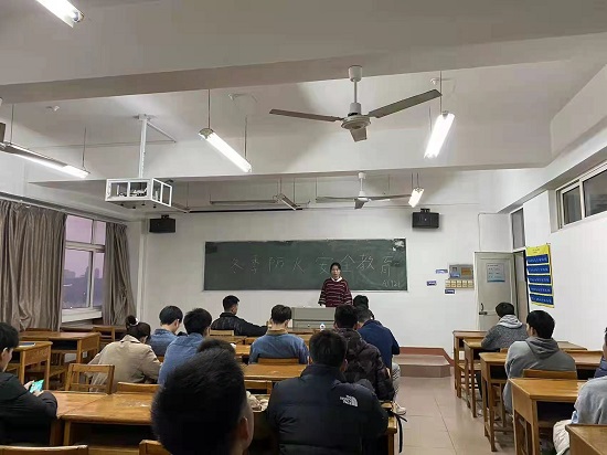 说明: C:\Users\Administrator\Desktop\开云kaiyun官方网站开展冬季防火安全教育\开云kaiyun官方网站开展冬季防火安全教育\微信图片_20211129150348.jpg