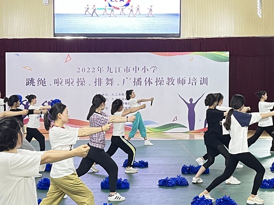 说明: C:\Users\Administrator\Desktop\开云kaiyun官方网站师生应邀为九江市中小学教师授课\开云kaiyun官方网站师生应邀为九江市中小学教师授课\微信图片_202205021028483.jpg