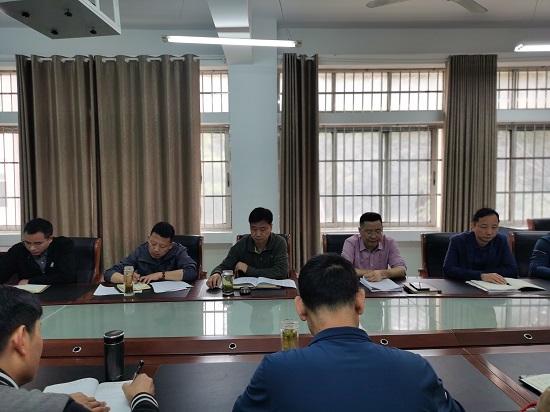 说明: C:\Users\Administrator\Desktop\开云kaiyun官方网站党委中心组专题学习习近平总书记重要讲话和全国两会精神(1)\开云kaiyun官方网站党委中心组专题学习习近平总书记重要讲话和全国两会精神\IMG_20220315_083422.jpg