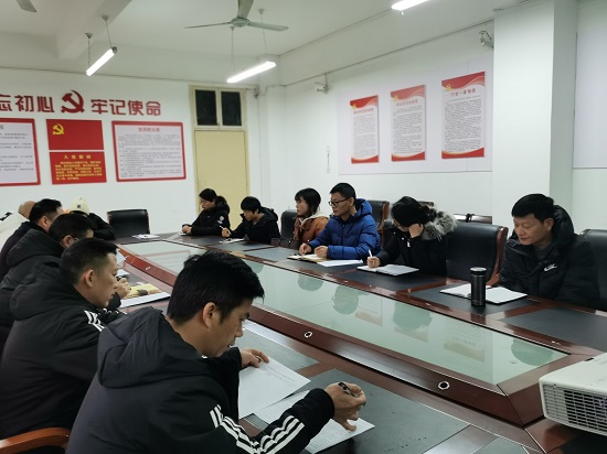 说明: C:\Users\Administrator\Desktop\开云kaiyun官方网站召开2021年度党支部书记述职评议会\开云kaiyun官方网站召开2021年度党支部书记述职评议会\IMG_20211228_083019.jpg