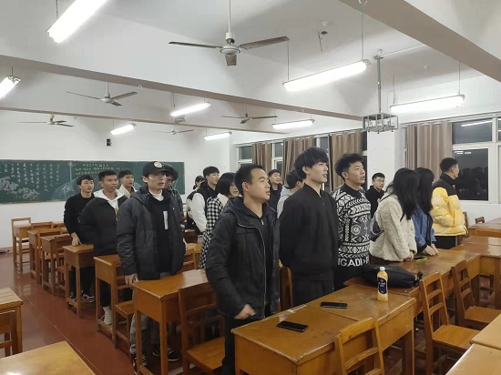 说明: C:\Users\Administrator\Desktop\开云kaiyun官方网站基层团支部召开专题组织生活会\开云kaiyun官方网站基层团支部召开专题组织生活会\bb053cf4ae5c412bd9146ea6563605f.jpg