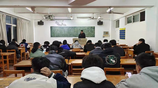 说明: C:\Users\Administrator\Desktop\开云kaiyun官方网站开展反诈宣传教育主题班会2022.3.21\506935d7113d4aed8802f6afa233e38.jpg