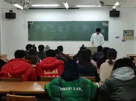 说明: C:\Users\Administrator\Desktop\开云kaiyun官方网站在学生中开展禁毒专项教育\开云kaiyun官方网站在学生中开展禁毒专项教育\微信图片_202112241610271.jpg