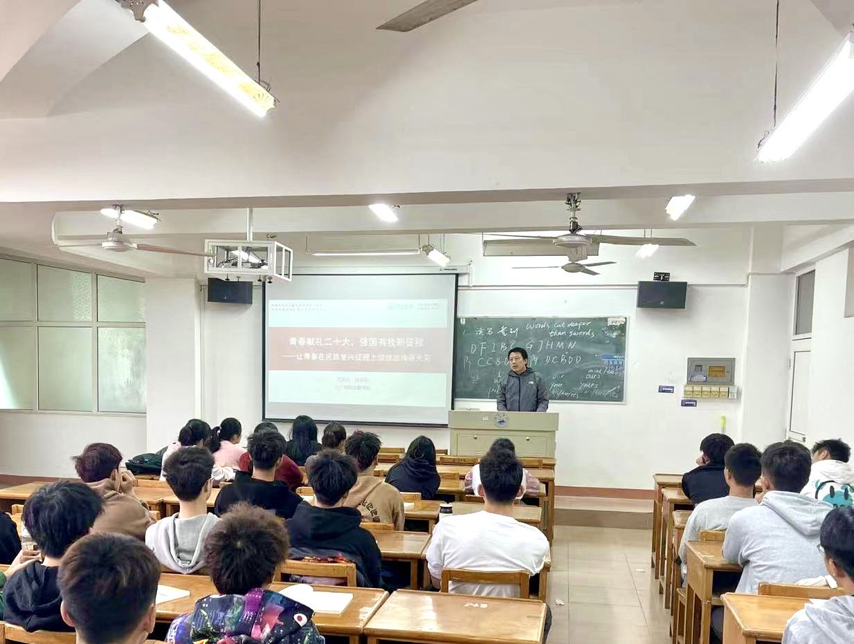 c231f4c2423a5099c948a3141f403b8