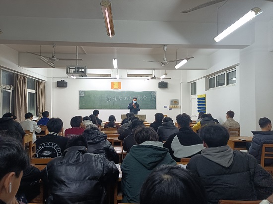 说明: C:\Users\Administrator\Desktop\开云kaiyun官方网站开展共同抗疫主题班会2022.3.21\开云kaiyun官方网站开展共同抗疫主题班会2022.3.21\3.jpg