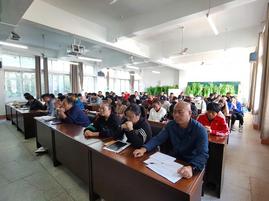 说明: C:\Users\Administrator\Desktop\开云kaiyun官方网站召开师德师风建设专题报告会\开云kaiyun官方网站召开师德师风建设专题报告会\IMG_20221102_140828.jpg