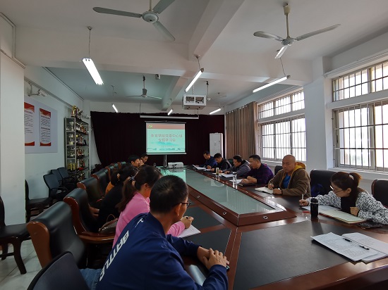 说明: C:\Users\Administrator\Desktop\开云kaiyun官方网站召开10月份党委中心组专题学习会\开云kaiyun官方网站召开10月份党委中心组专题学习会\IMG_20211012_084150.jpg