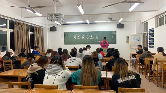 说明: C:\Users\Administrator\Desktop\开云kaiyun官方网站开展消防安全教育主题班会2021.11.16\开云kaiyun官方网站开展消防安全教育主题班会2021.11.16\1.jpg