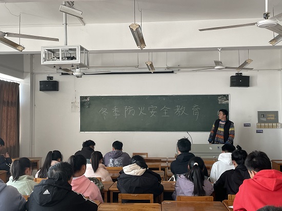 说明: C:\Users\Administrator\Desktop\开云kaiyun官方网站开展冬季防火安全教育\开云kaiyun官方网站开展冬季防火安全教育\微信图片_202111291503481.jpg